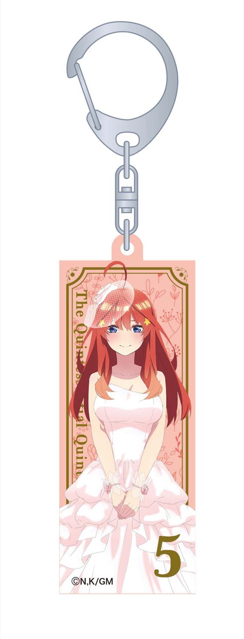 『映画 五等分の花嫁』アクリルキーホルダー 中野五月 ウェディングドレス
